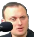ionwhat