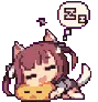 sleepu