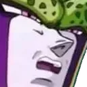 whatthecell