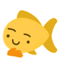 fish Discord emoji