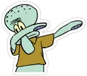 squidward squidward
