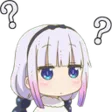 GWOBAAconfusedKanna
