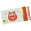 meowcoupon Discord emoji