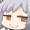 smug