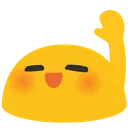 Blob Wave blobwave Discord Emoji