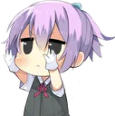 NuiNui