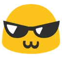 Blob Cool blobcool Discord Emoji