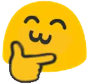 Blob Think blobthink Discord Emoji