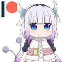 kanna