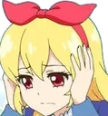 NotLikeThis