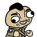 ARRBOORN