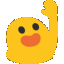 Blob Wave blobwave Discord Emoji