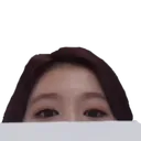 a_sana_lurk_st