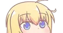 peek