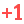 plus1