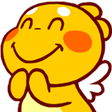 :DragonPlease: Discord Emote