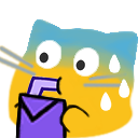 :EmojiNervousCatSip: Discord Emote