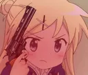 Ayagun