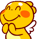 :DragonSmiling: Discord Emote