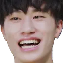 yedamgrin