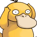 psajajaj