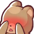 shy shy