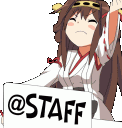 :CBStaff: Discord Emote