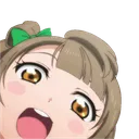 kotophotobomb Discord Emoji