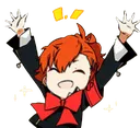 yay