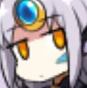 smug
