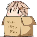 PoiBox