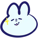 emusmug