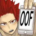 KiriOof