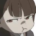 hmph