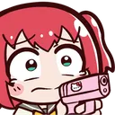 rubygun