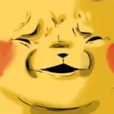 pikanut
