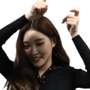 achunghayay