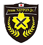 logotnj Discord emoji