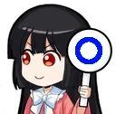 seikai