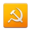 HammerAndSickle