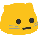 Catmeh Catmeh Discord Emoji