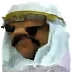 UAEEEE