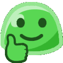 athumbsUp Discord emoji