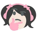 nani