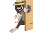 :SneakingTom: Discord Emote