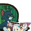 :NiggaWhat: Discord Emote