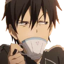 Suspicious suspicious Discord Emoji