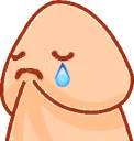 sadbenis Discord Emoji