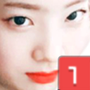 a_dahyun_ping_st Discord emoji