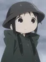 chiino